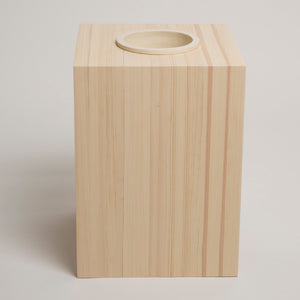 Sidobord UTILIS